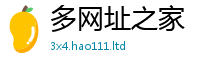 777888管家婆精准四肖从二四六香香资料期期准用途